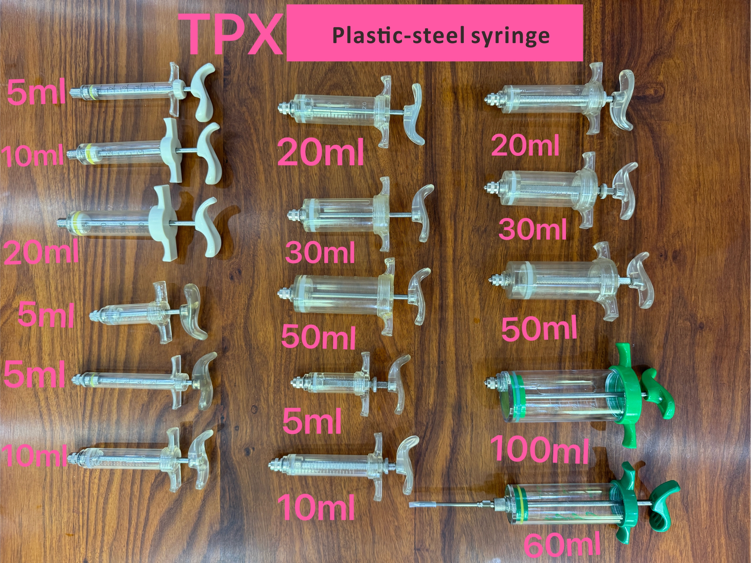 TPX塑钢注射器1